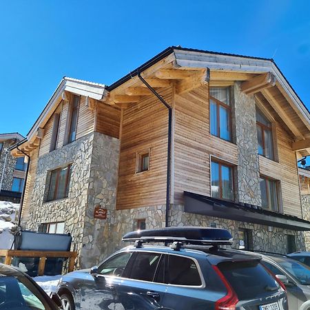 Chalet Askala Jasna デマノブスカ・ドリーナ エクステリア 写真